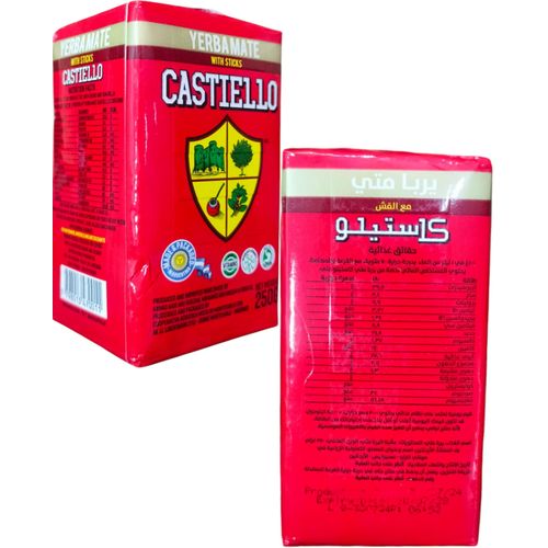 CASTIELLO Yerba Mate TEA With Sticks ,