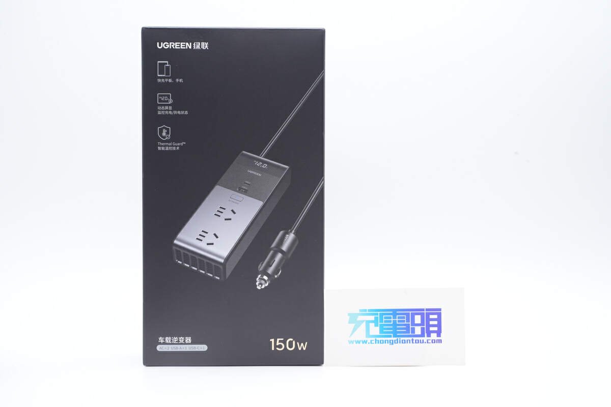 UGREEN CD313 150W CAR INVERTER 15072